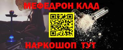 spice Кинель