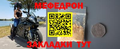 мескалин Кимры