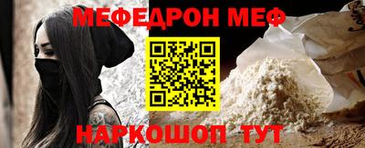 spice Кинель