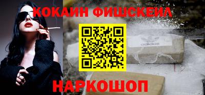 мескалин Кимры