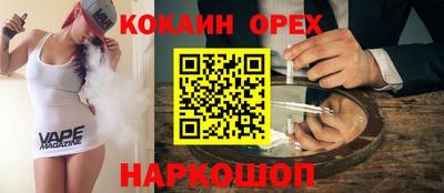 spice Кинель