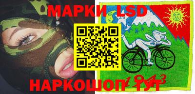 мескалин Кимры