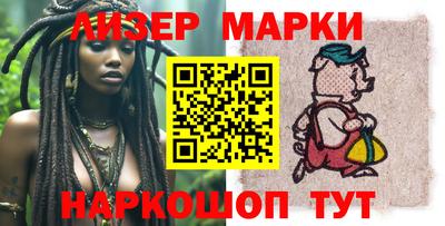 spice Кинель