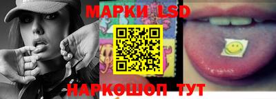 2c-b Кингисепп