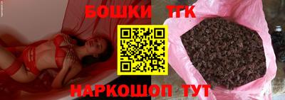 мескалин Кимры