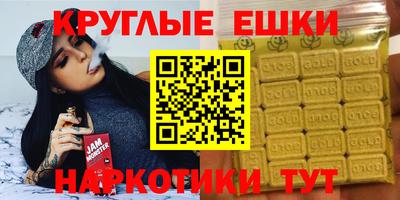 spice Кинель