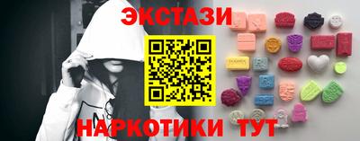 jwh Коммунар