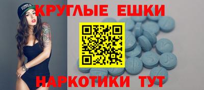 spice Кинель