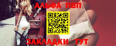 мескалин Кимры