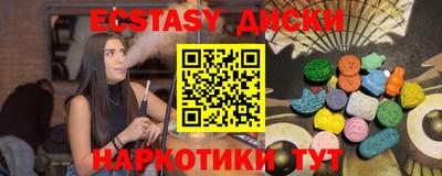 spice Кинель
