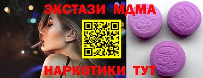 мескалин Кимры