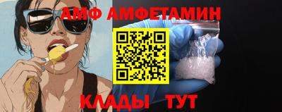 мескалин Кимры
