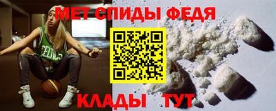 2c-b Кингисепп