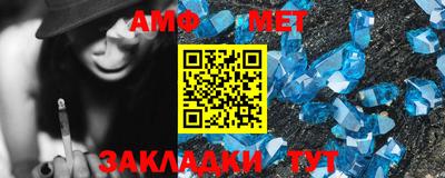 2c-b Кингисепп