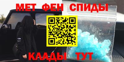 мескалин Кимры