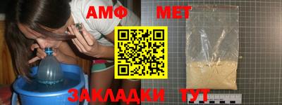 2c-b Кингисепп