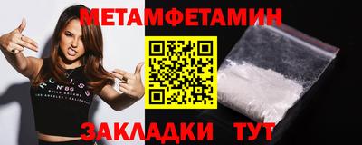 мескалин Кимры