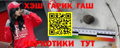 spice Кинель