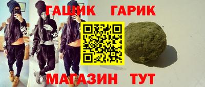 соль ск Конаково