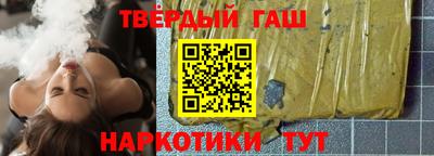2c-b Кингисепп