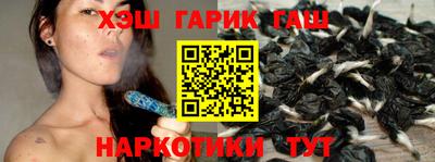 мескалин Кимры