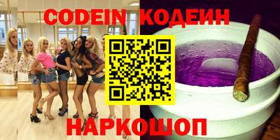 мескалин Кимры