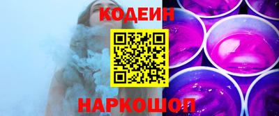 spice Кинель