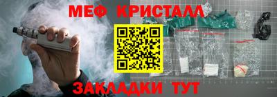 2c-b Кингисепп