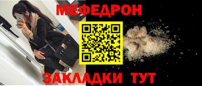 jwh Коммунар