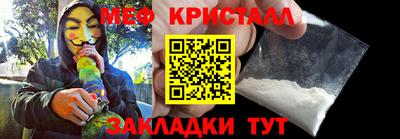 spice Кинель